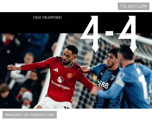 曼联有望在本赛季掀起大逆转，争冠潜力被看好，曼联接下来的比赛